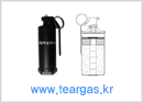 KDI-TBG CS Tear Gas&Stunt Bang Grenade