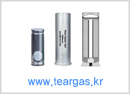 tear gas shell tear gas cartridge tear gas rounds CS shell KDI-38TS