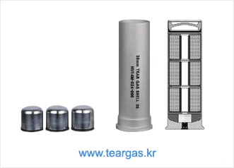 KDI-38-3C 38mm TEAR GAS SHEEL