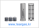 tear gas shell tear gas cartridge tear gas rounds CS shell KDI-38TS Drawing 3cells for CS shell