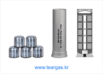 KDI-38-5C 38mm TEAR GAS SHEEL