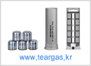 tear gas shell tear gas cartridge tear gas rounds CS shell KDI-38TS Drawing 5cells for CS shell