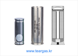 KDI-40-1C 40mm TEAR GAS SHEEL