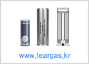 KDI-40-1C 40mm TEAR GAS SHEEL