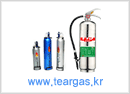 CS Solution Tear Gas Liquid Spray